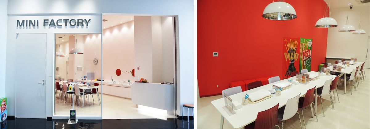 工場見学のコースとは別です。照明はチョコレートを混ぜるボールがモチーフ