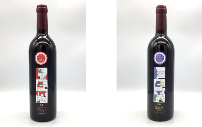 マスカット・ベーリーA 2022 F+（右）、