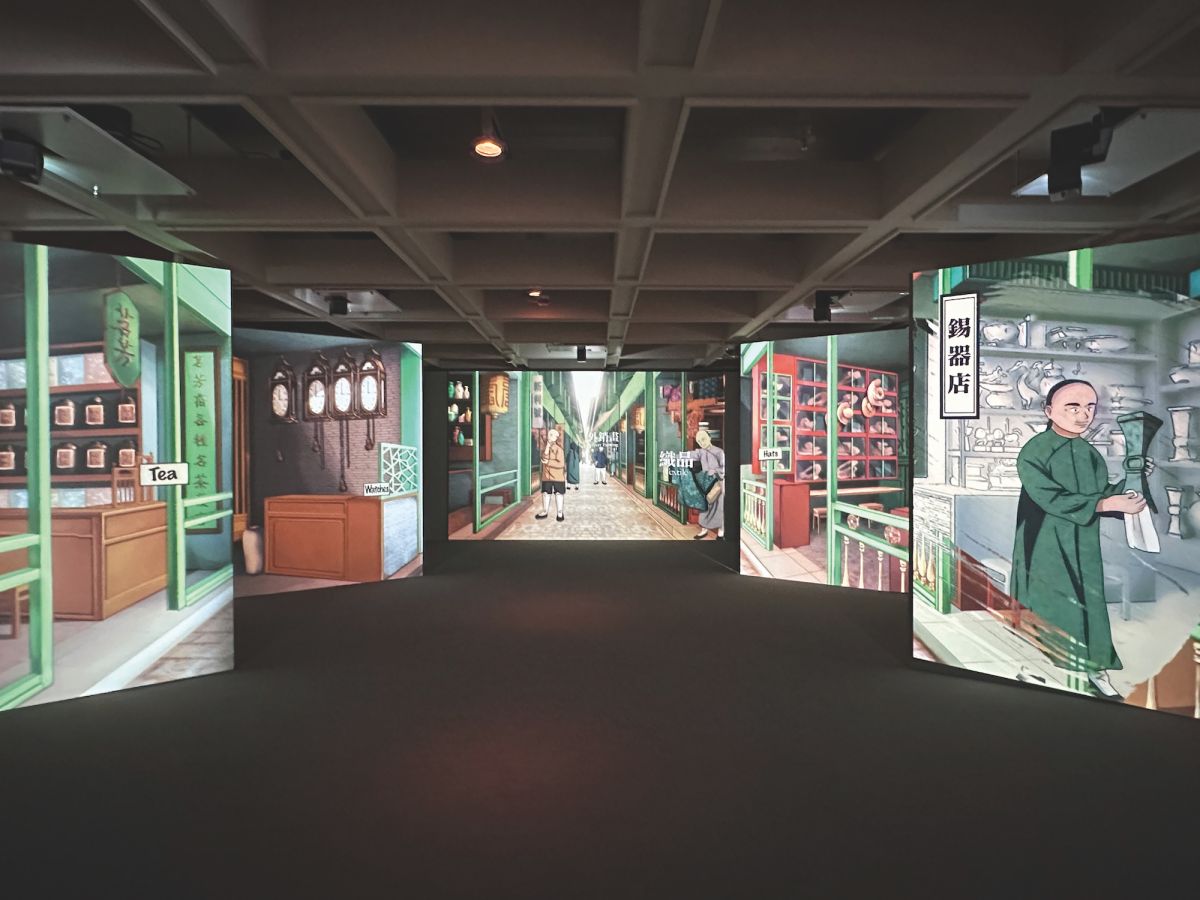 香港美術館HKMoA