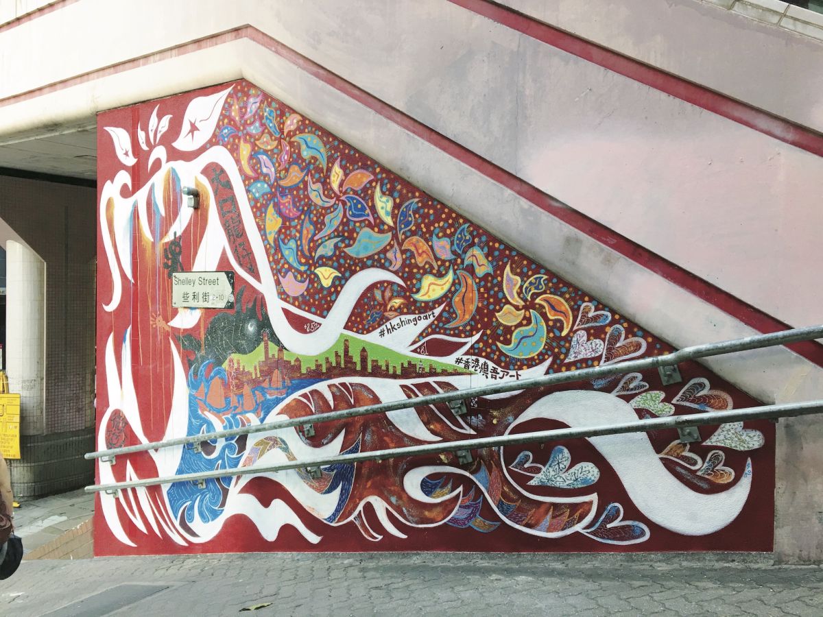 香取慎吾氏の作品『大口龍仔』