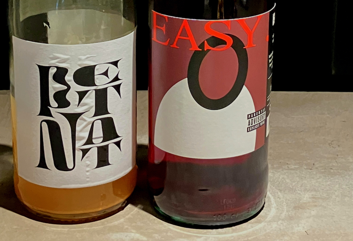 左は1杯目の「ペットナット2022」、右が「EASY」