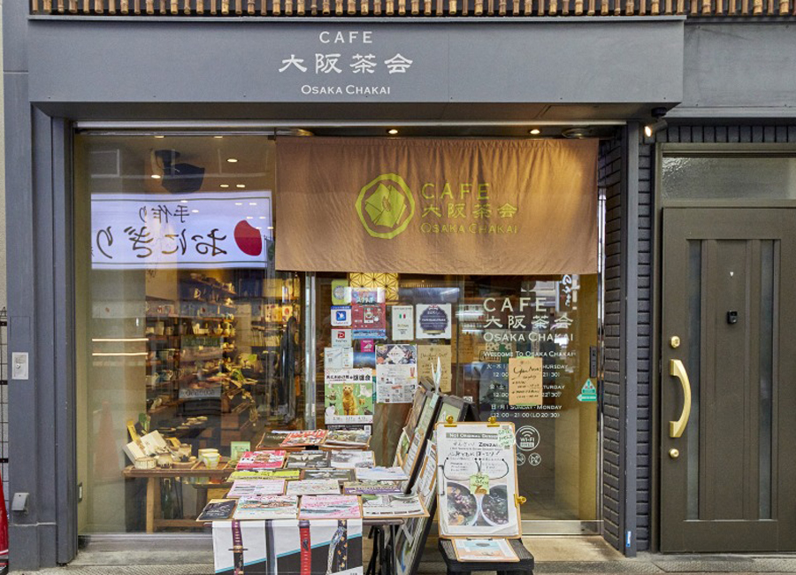 CAFE大阪茶会