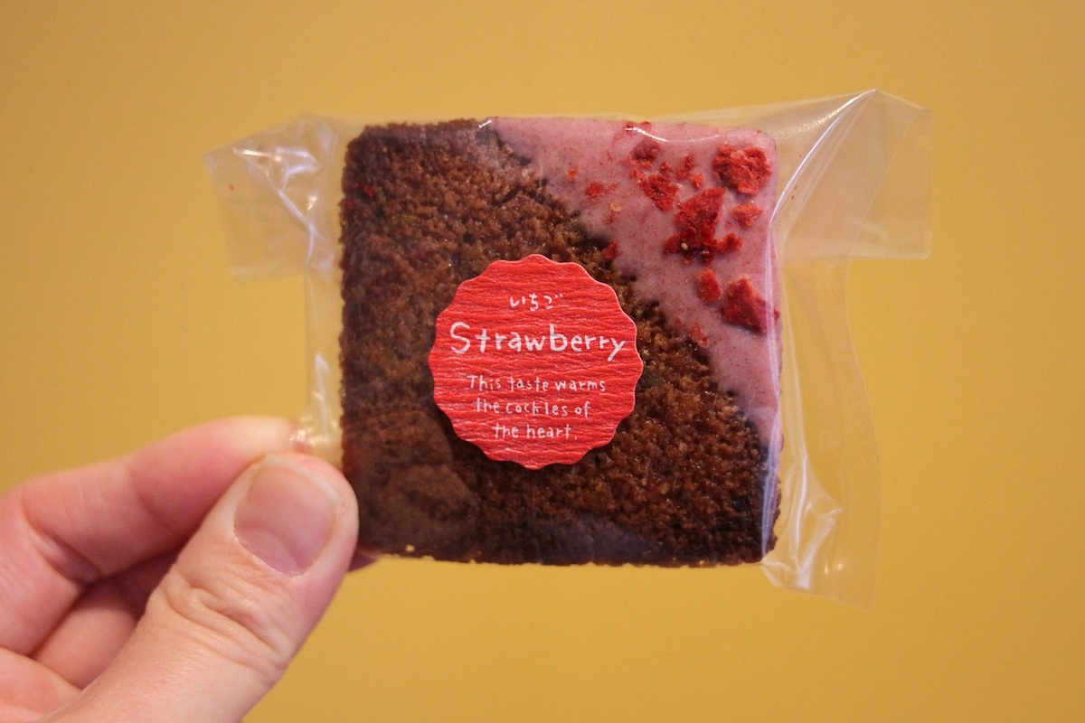 「ストロベリーフィナンシェ」450円