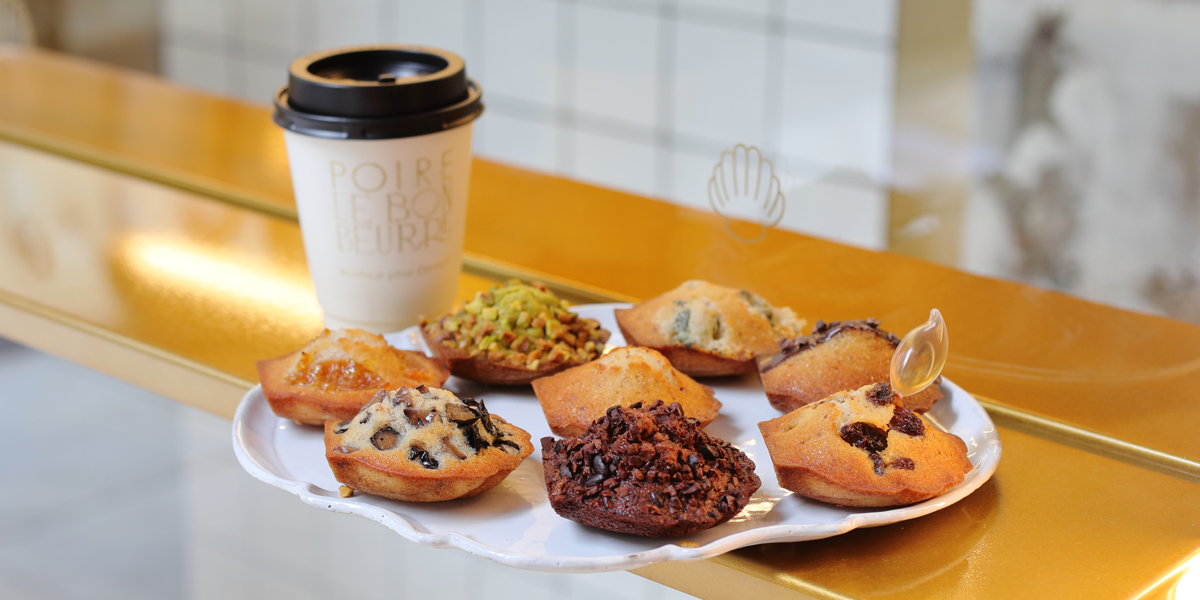 POIRE le bon Beurre 北新地本通