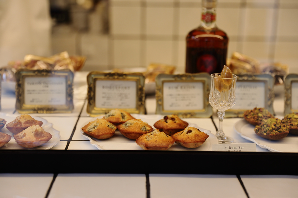 POIRE le bon Beurre 北新地本通