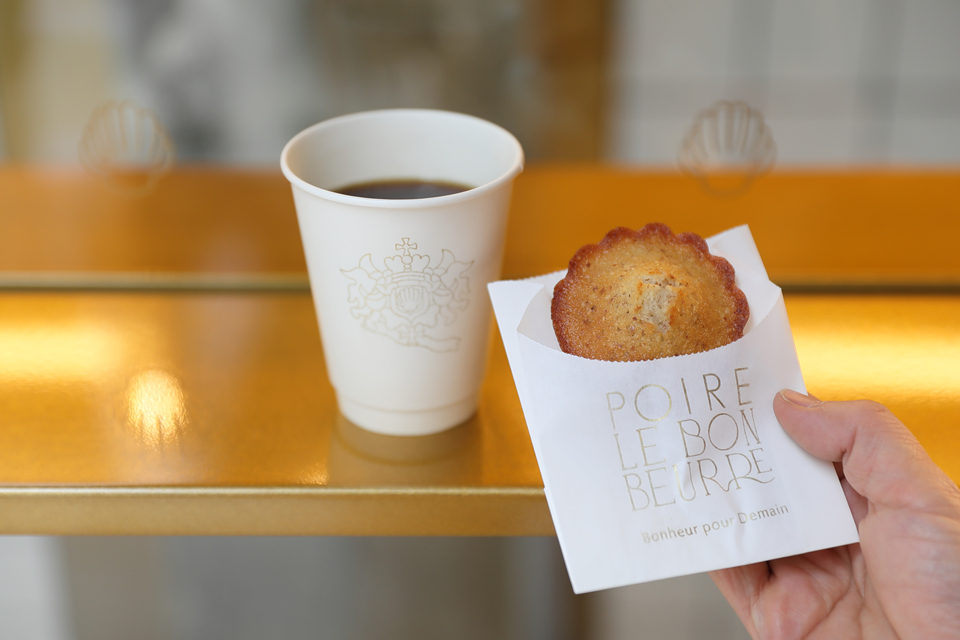 POIRE le bon Beurre 北新地本通