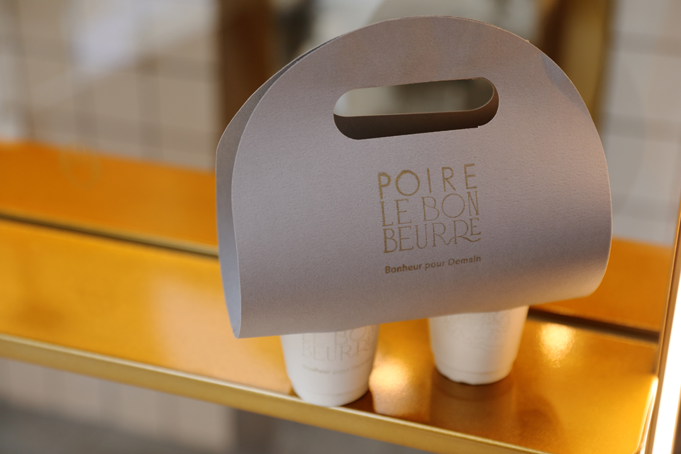 POIRE le bon Beurre 北新地本通