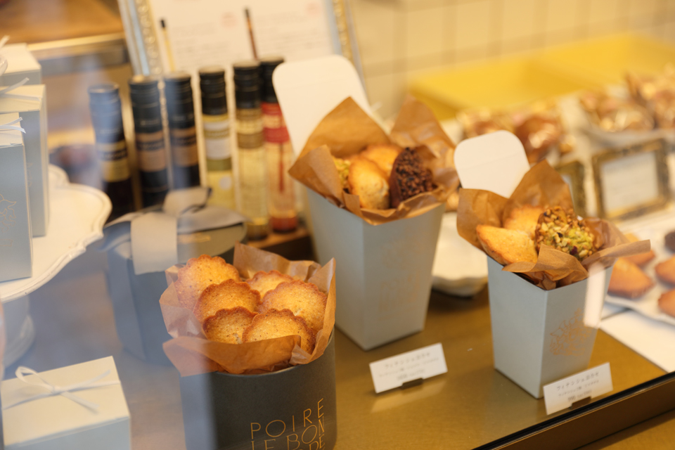 POIRE le bon Beurre 北新地本通