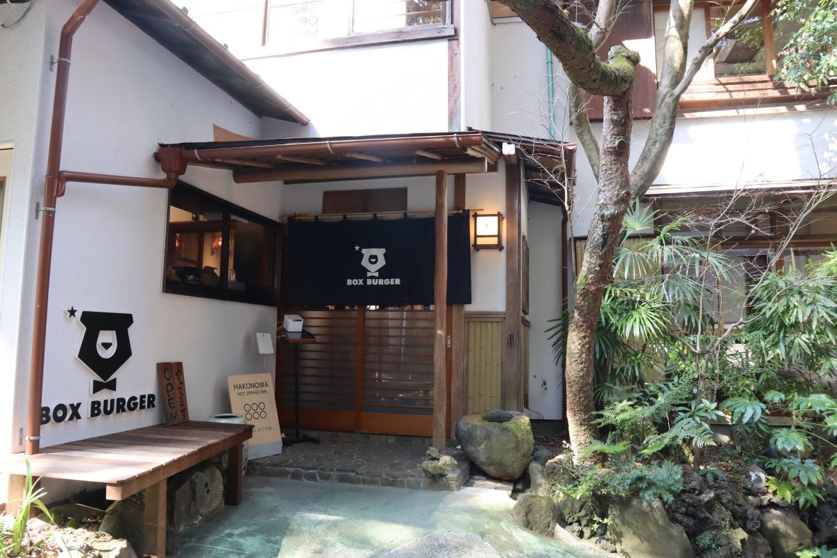 駅周辺のにぎわいから離れた閑静な場所