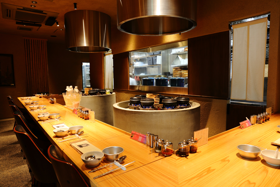 蔘鶏湯人ルはなれ