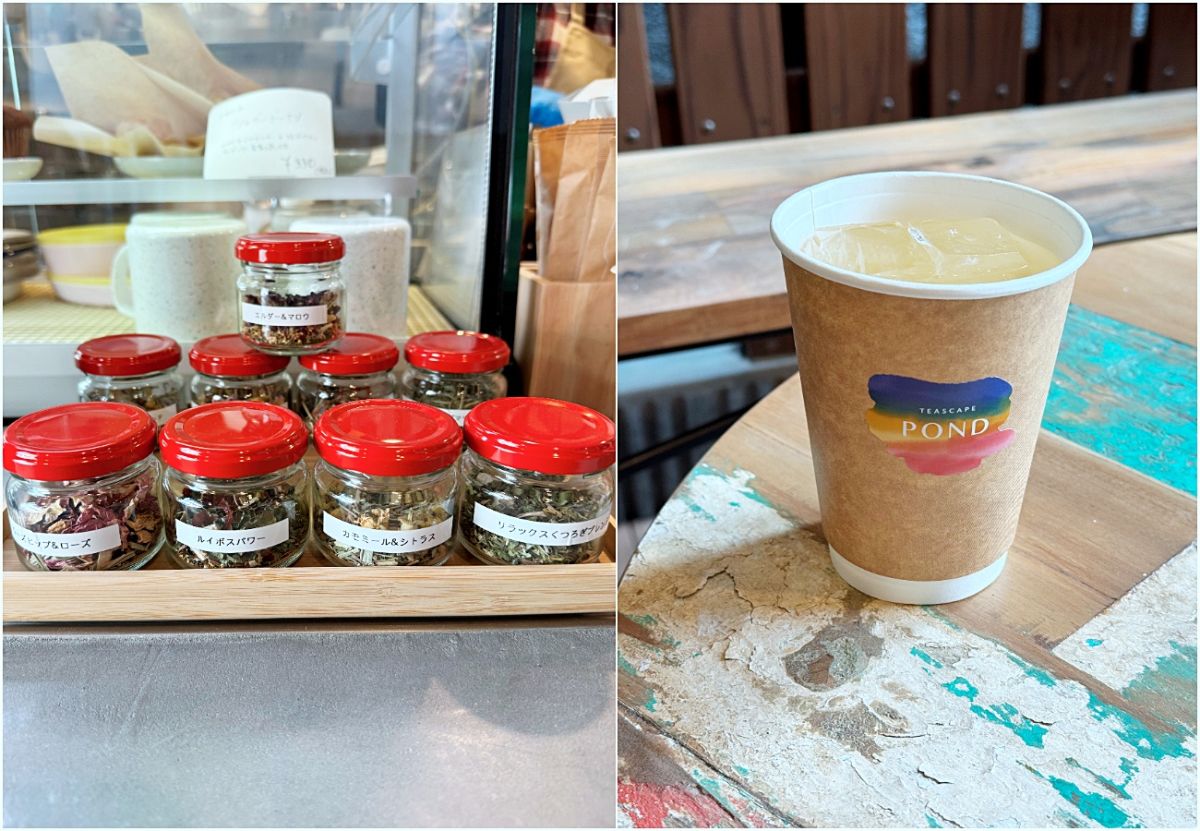 （写真右）「カモミール＆シトラスブレンド」572円