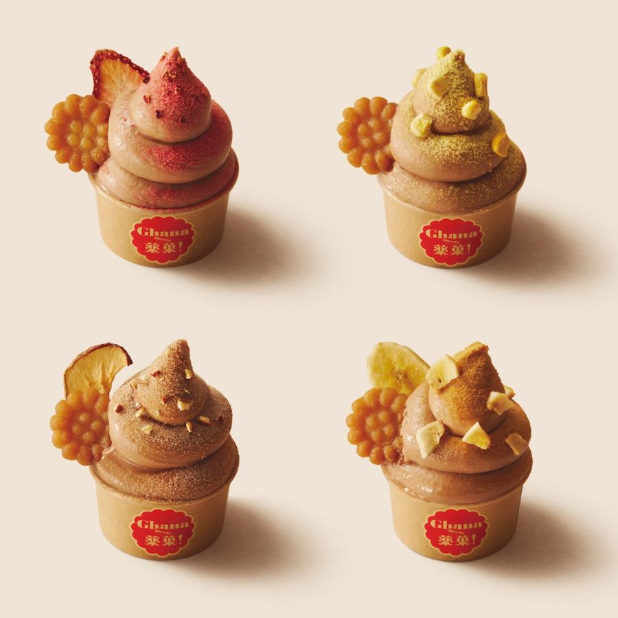 「春」イチゴ・ミルク、「夏」とうもろこし・岩塩、「秋」リンゴ・紅茶、「冬」バナナ・キャラメル