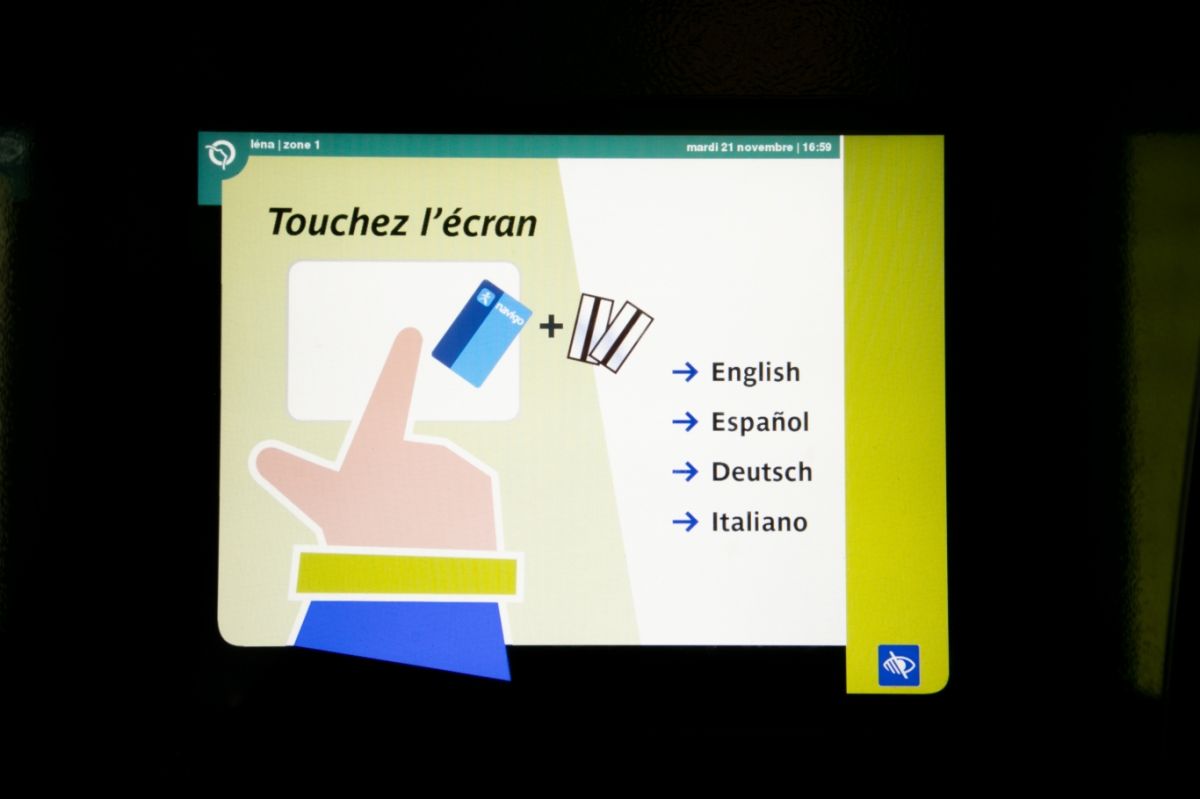 パリはメトロ(地下鉄)が便利!