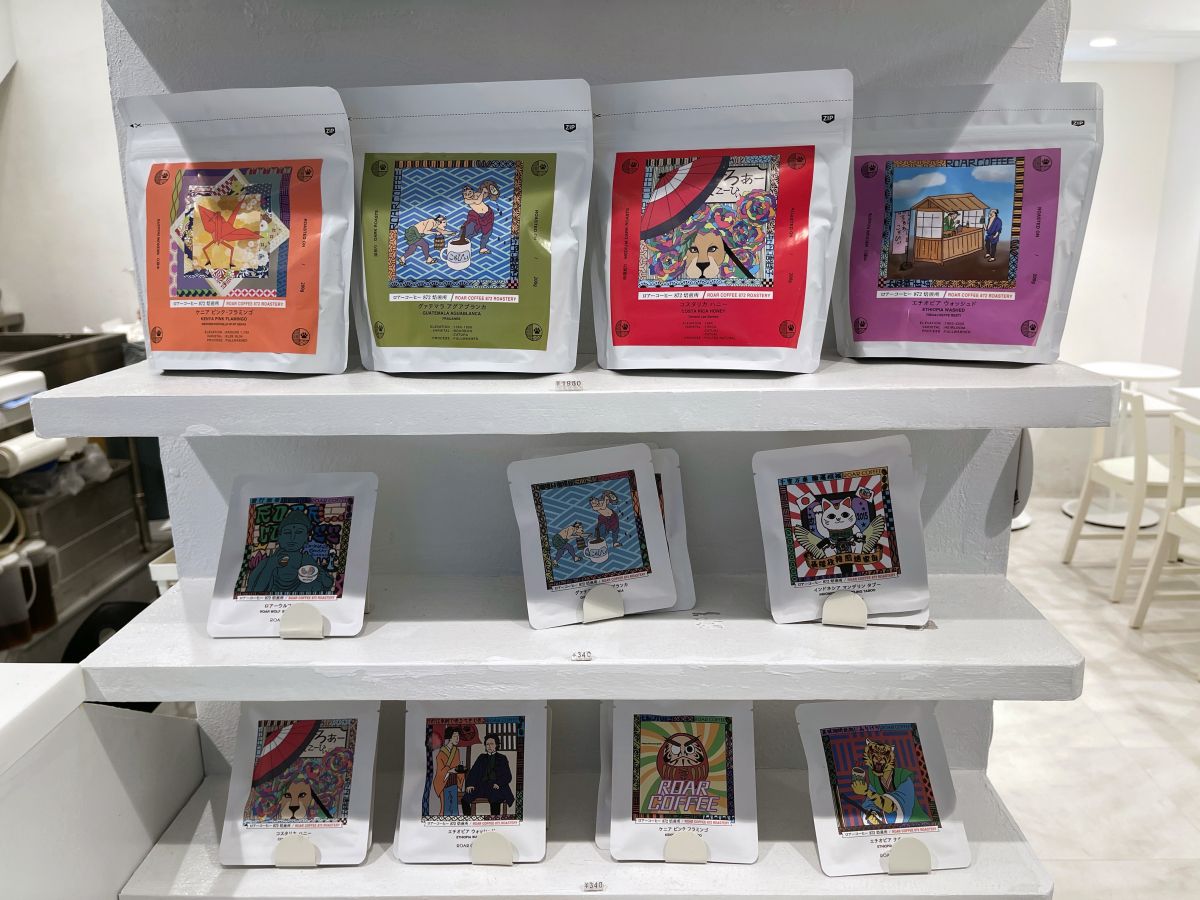 「コーヒー豆」 200g 各種1980円、「ドリップバッグ」 各種340円