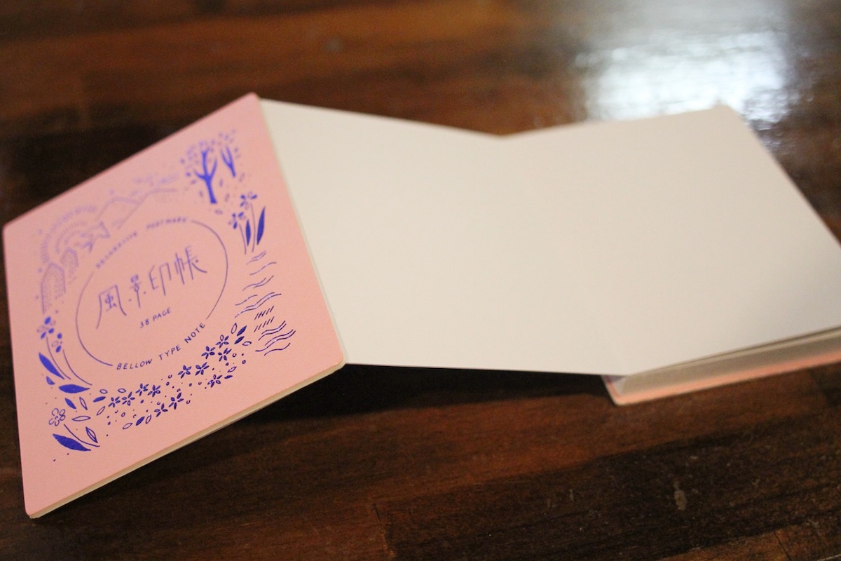 中は蛇腹状になっている