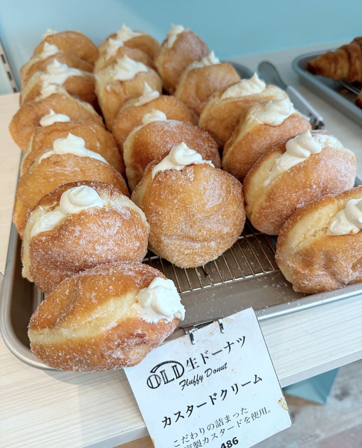 「カスタードクリーム」486円