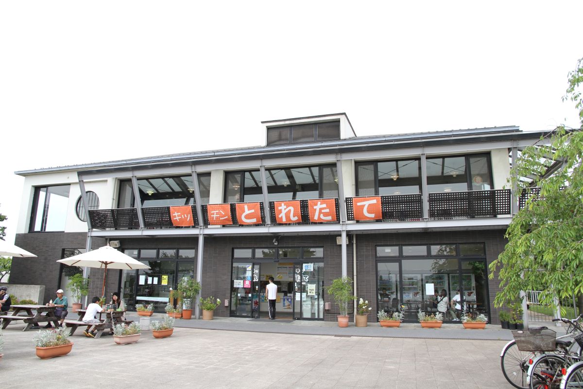 レストハウス「キッチンとれたて」