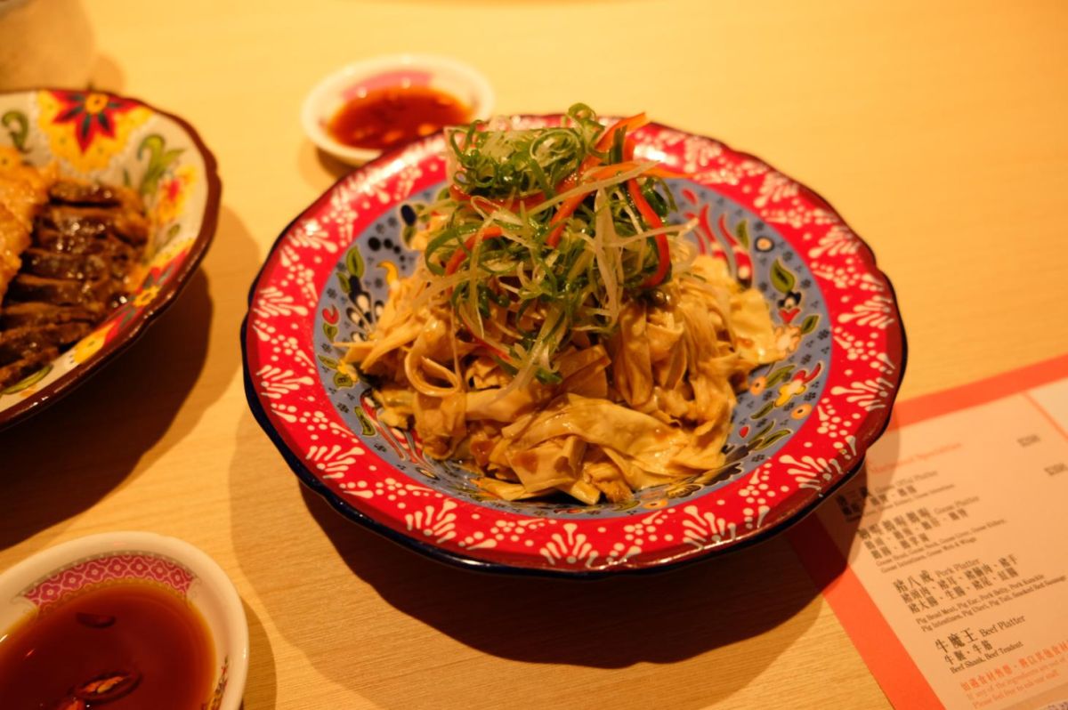 「葱油腐竹」HK＄68