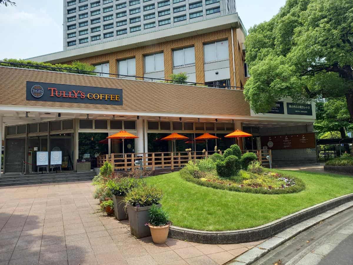 「タリーズコーヒー 日比谷公園店」外観