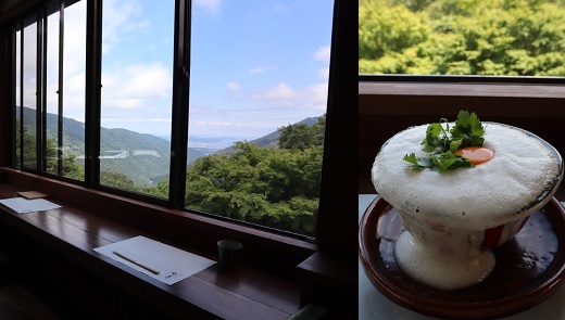 見晴らし茶屋 兎月