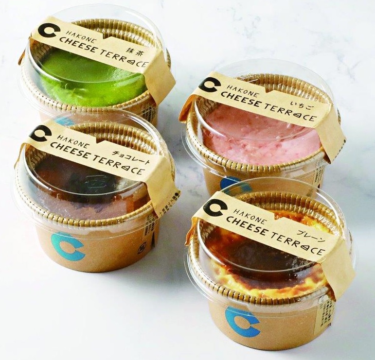 箱根チーズテラス