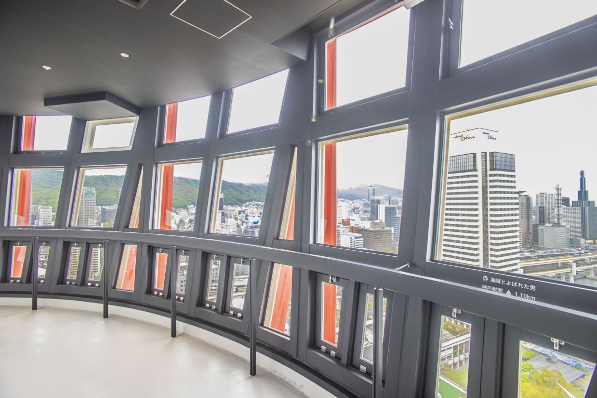 神戸ポートタワー