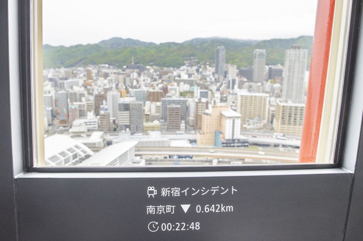 神戸ポートタワー