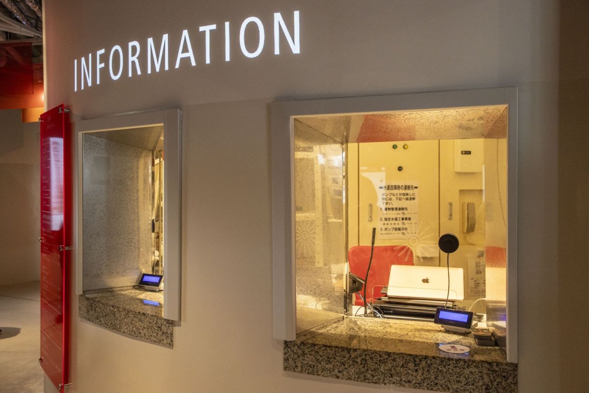 神戸ポートタワー