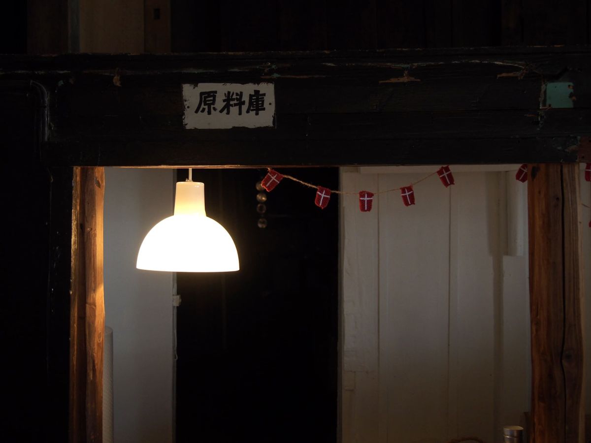 部屋名のプレート