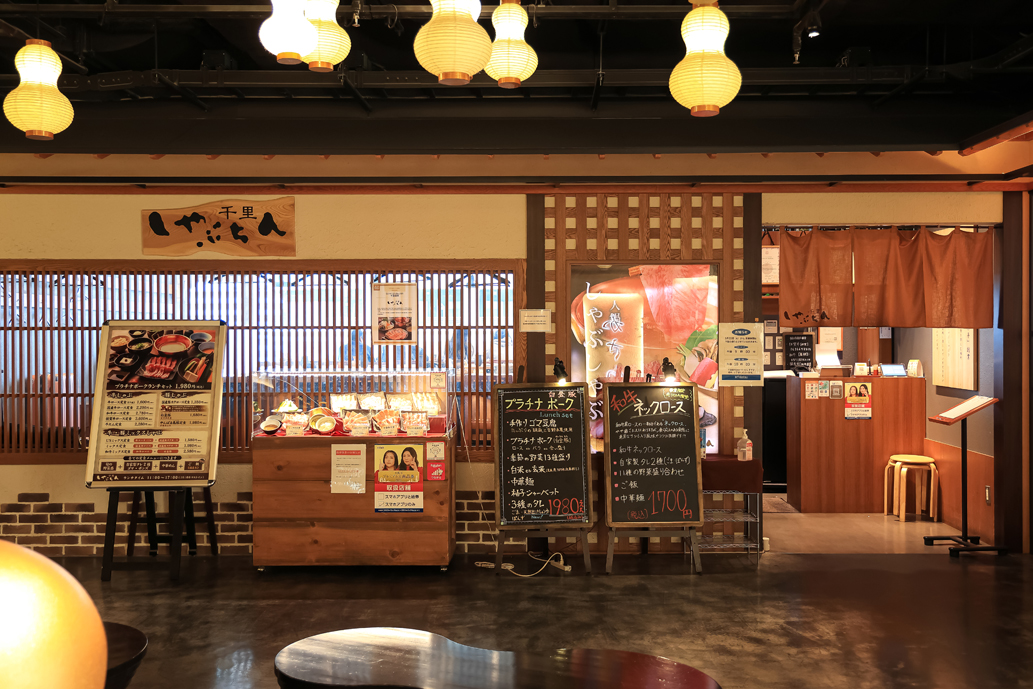 あべのハルカス開業時からの人気店