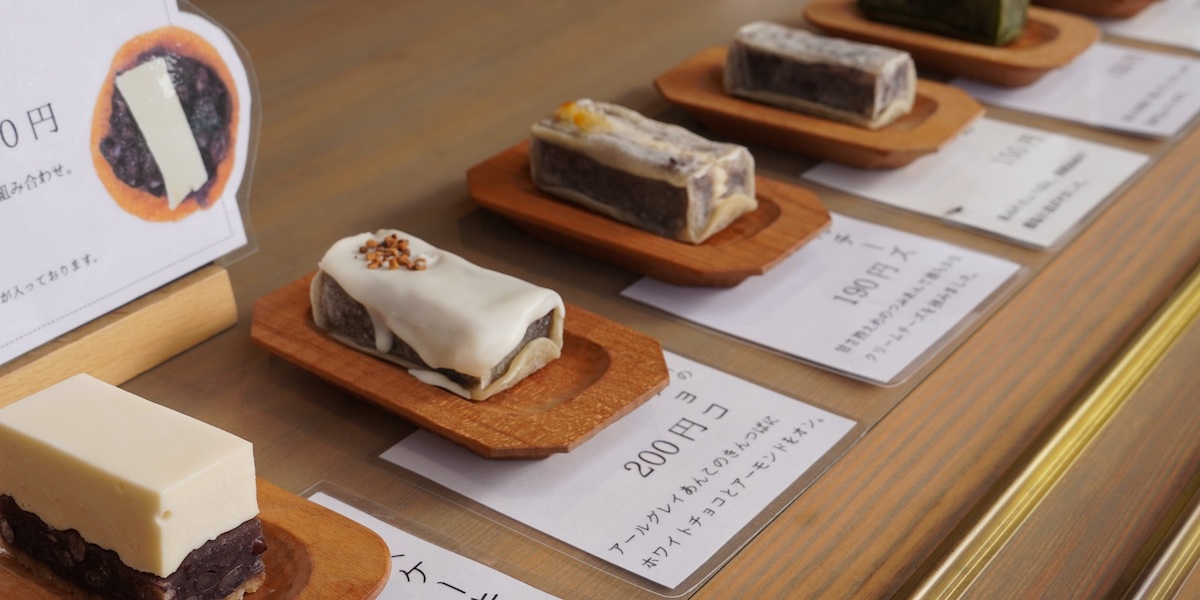 【大阪】チーズやチョコもきんつばに！基本から洋風テイストまで、新感覚の味が勢ぞろい