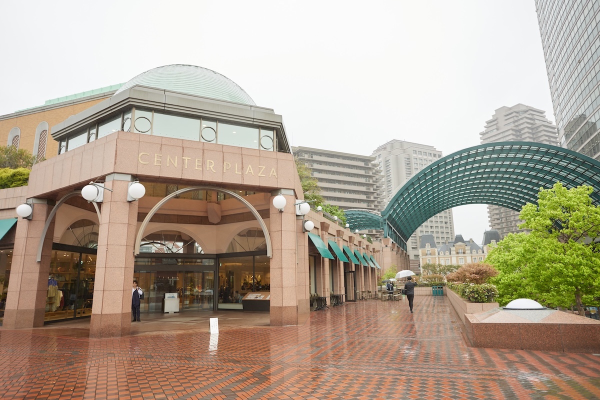 恵比寿ガーデンプレイスの「センタープラザ」入口