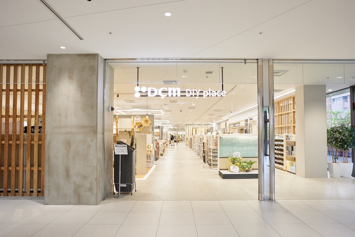 「DCM DIY place」があるのは、センタープラザの1階