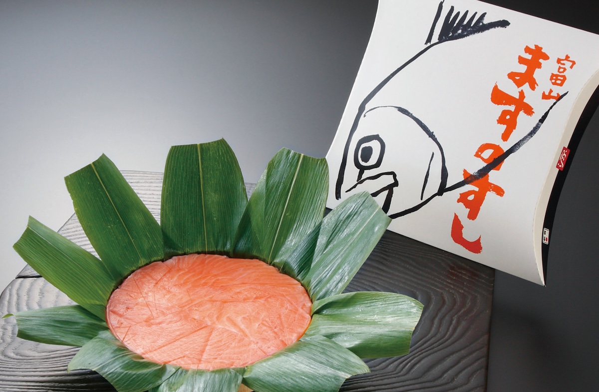 「ますのすし一重」 (1折) 1801円/ますのすし本舗　源