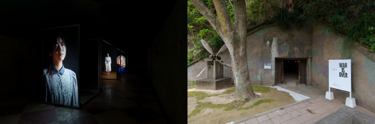 （左）藤井 光《終戦の日 / WAR IS OVER》（2024）、（右）丹賀砲台園地内の地下弾薬庫の入口