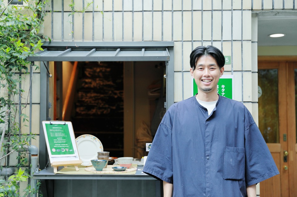 繕い処 金継屋@キタナガannexHIIRAGI