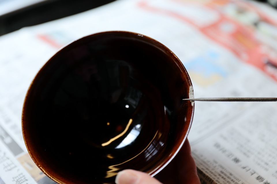 繕い処 金継屋@キタナガannexHIIRAGI