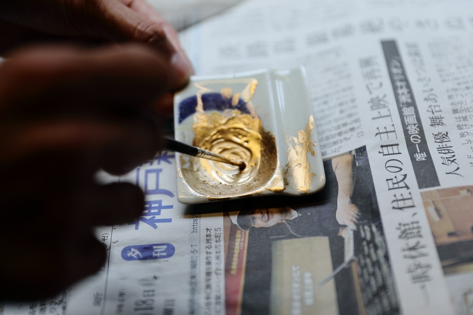 繕い処 金継屋@キタナガannexHIIRAGI