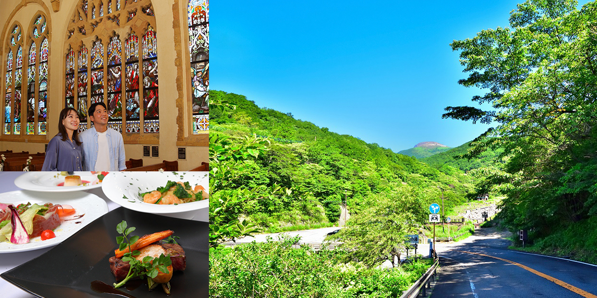 【那須高原】首都高で行く！夏らしい大人の涼やかドライブコース＆おすすめグルメ6選