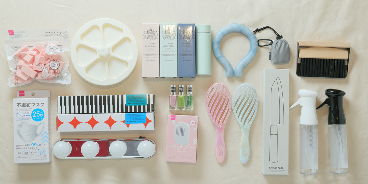 DAISO 梅田DTタワー店