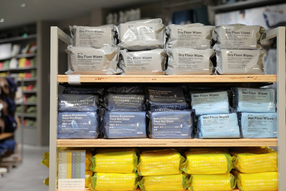 DAISO 梅田DTタワー店