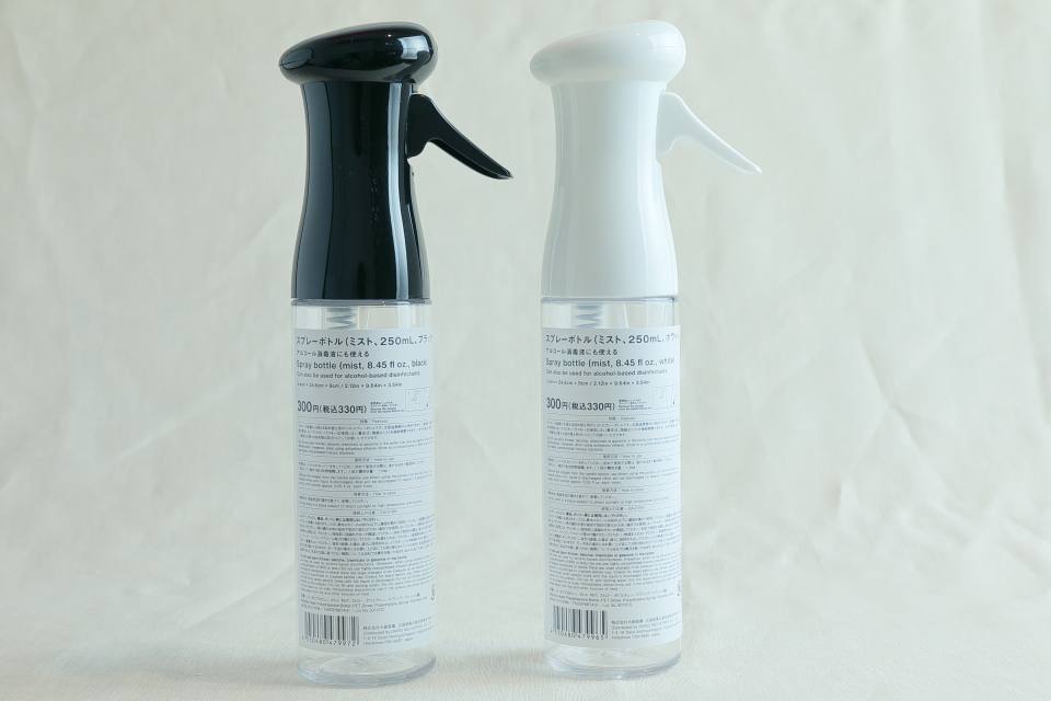 DAISO 梅田DTタワー店