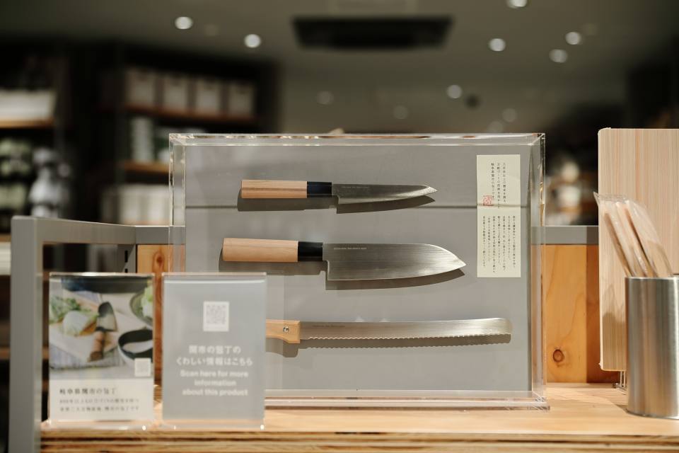 DAISO 梅田DTタワー店