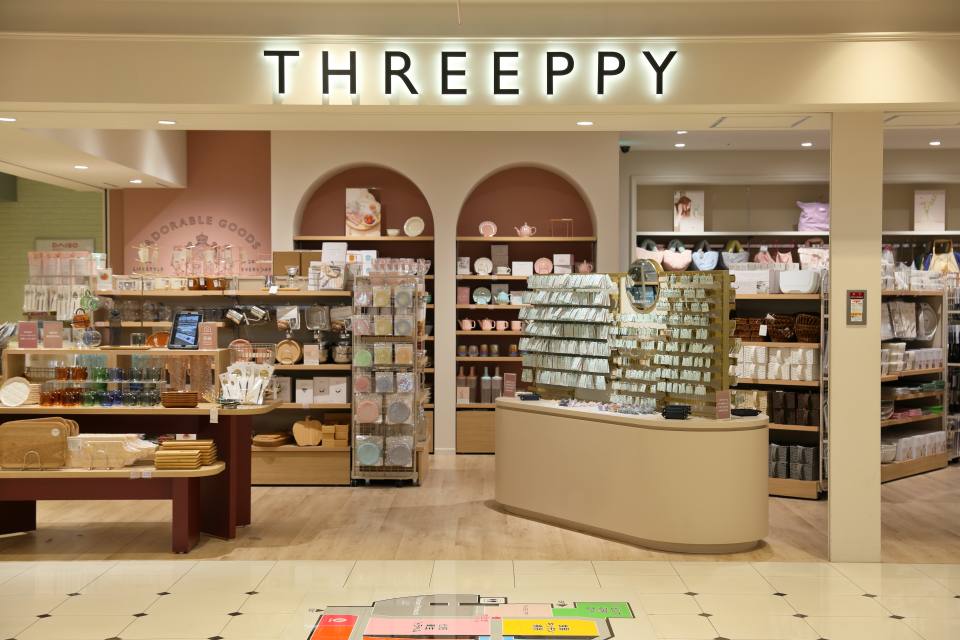 DAISO 梅田DTタワー店