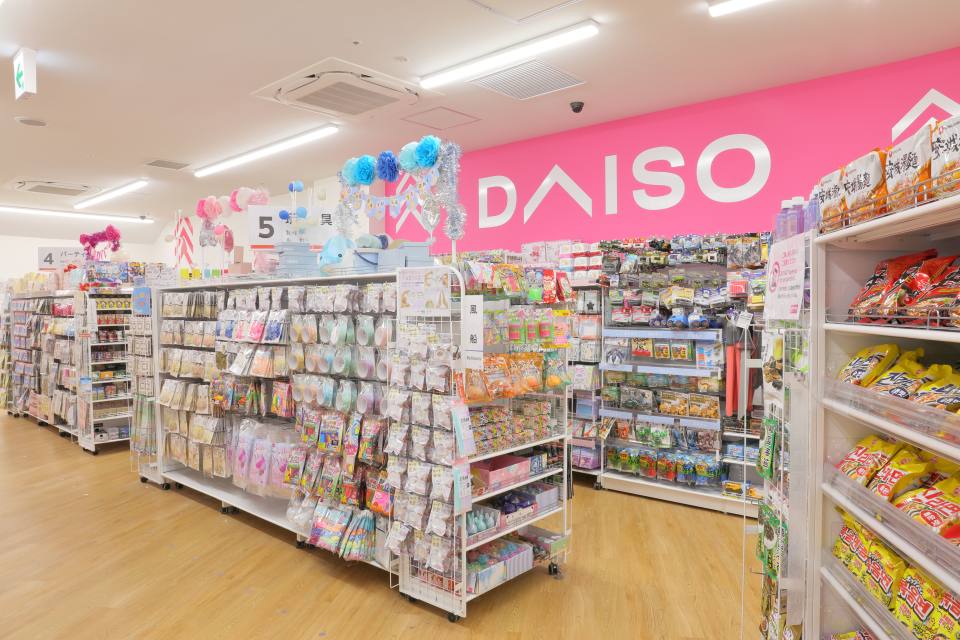 DAISO 梅田DTタワー店