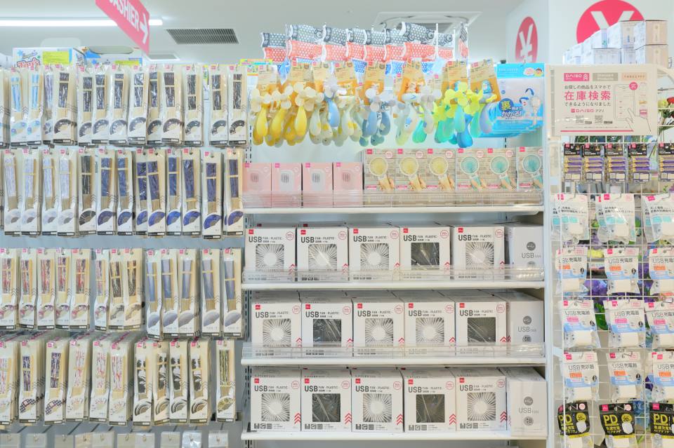 DAISO 梅田DTタワー店