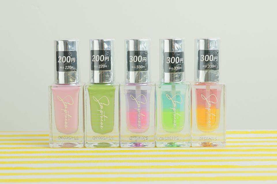 DAISO 梅田DTタワー店