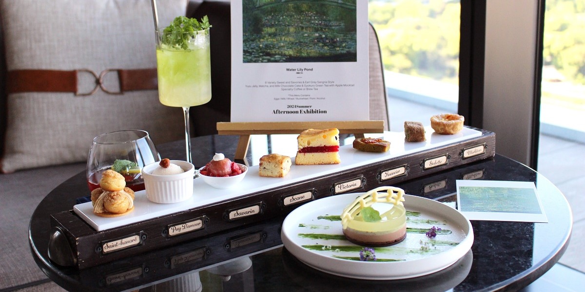 メズム東京、オートグラフ コレクション】モネの『睡蓮の池