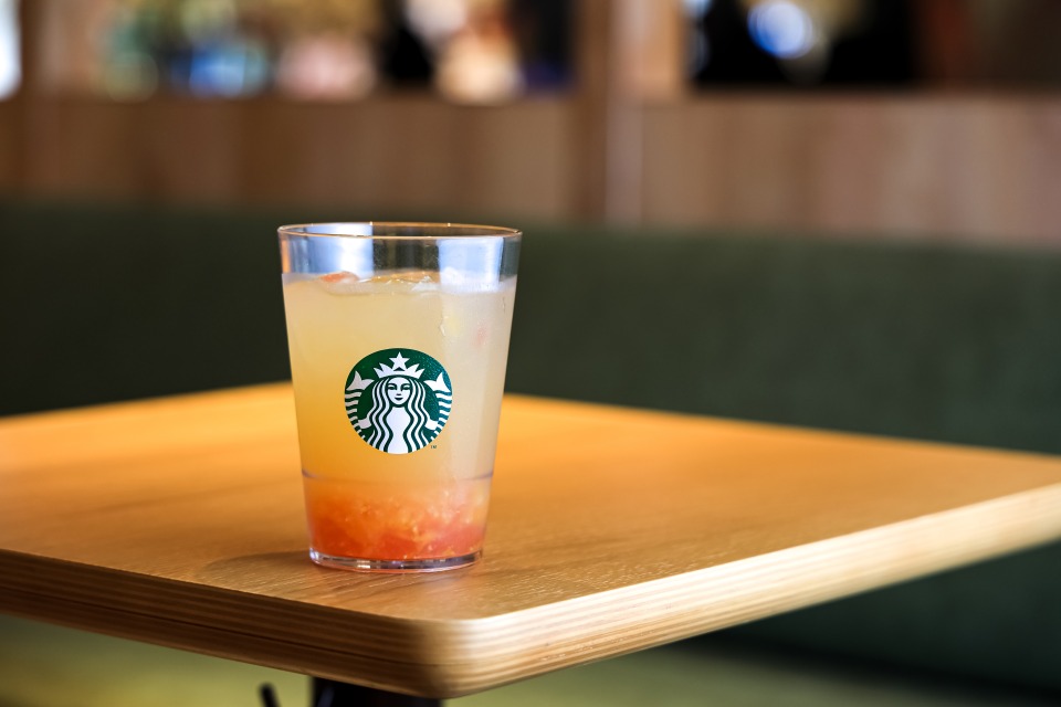 スターバックス コーヒー 京都Porta イースト店