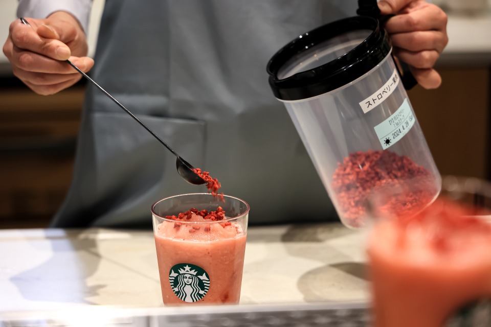 スターバックス コーヒー 京都Porta イースト店